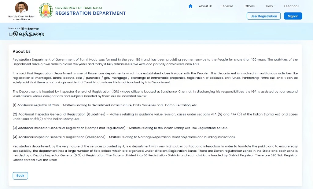 Steps to Check Your TNREGINET Sub-Registrar Office Details
