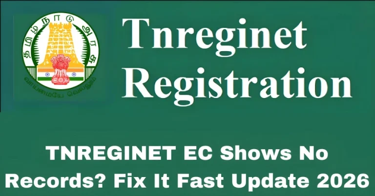TNREGINET EC Shows No Records? Fix It Fast Update 2026