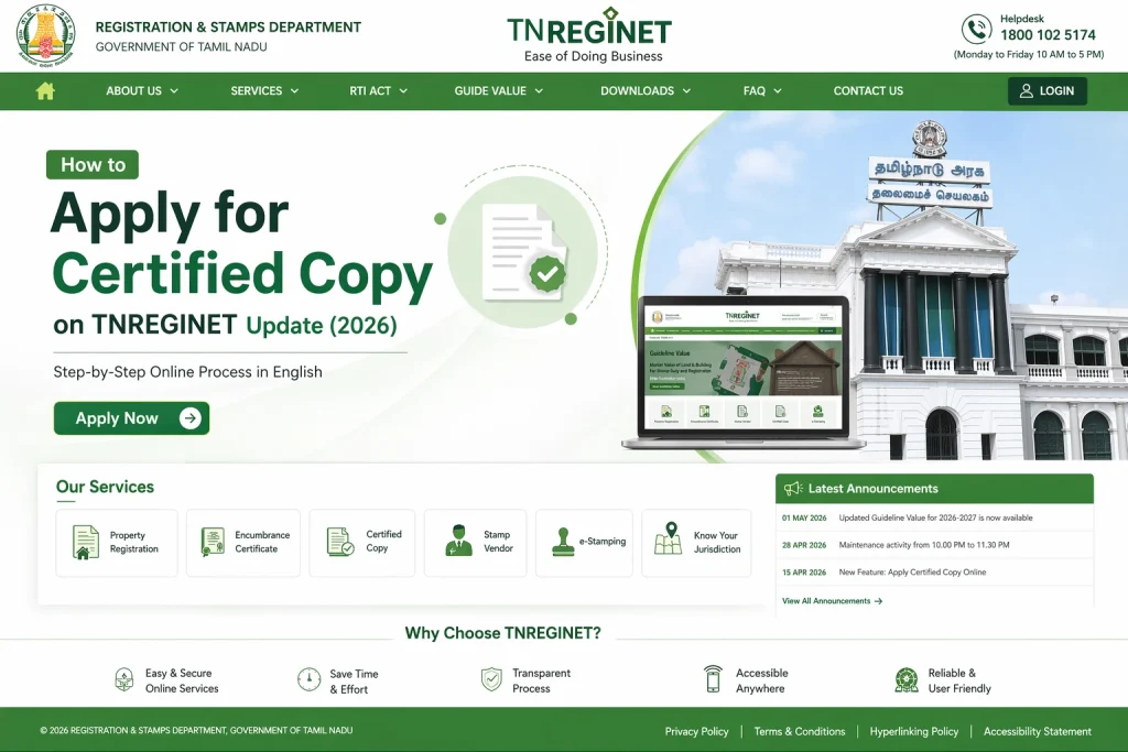 Step 5: Apply for Certified Copy