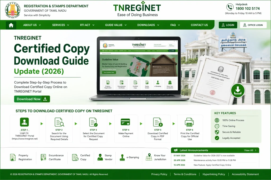 Step 5: Request or Download Certified Copy
