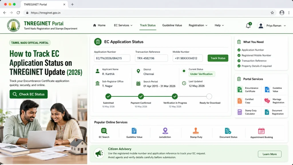 Step by Step Track EC Application Status on TNREGINET