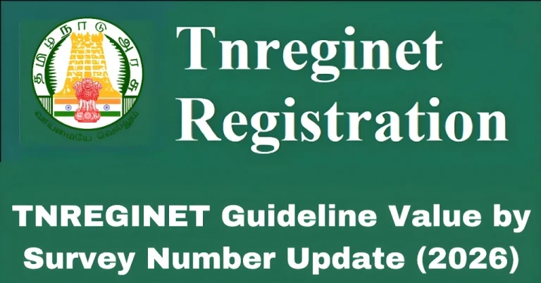 TNREGINET Guideline Value by Survey Number Update (2026)