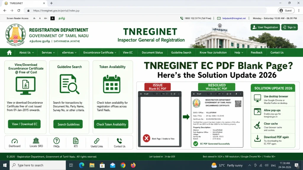 Step-by-Step Solution of TNREGINET EC PDF