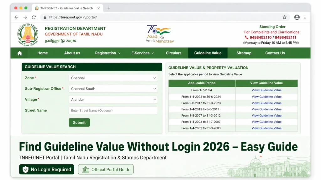 Step-by-Step: How to Find Guideline Value Without Login