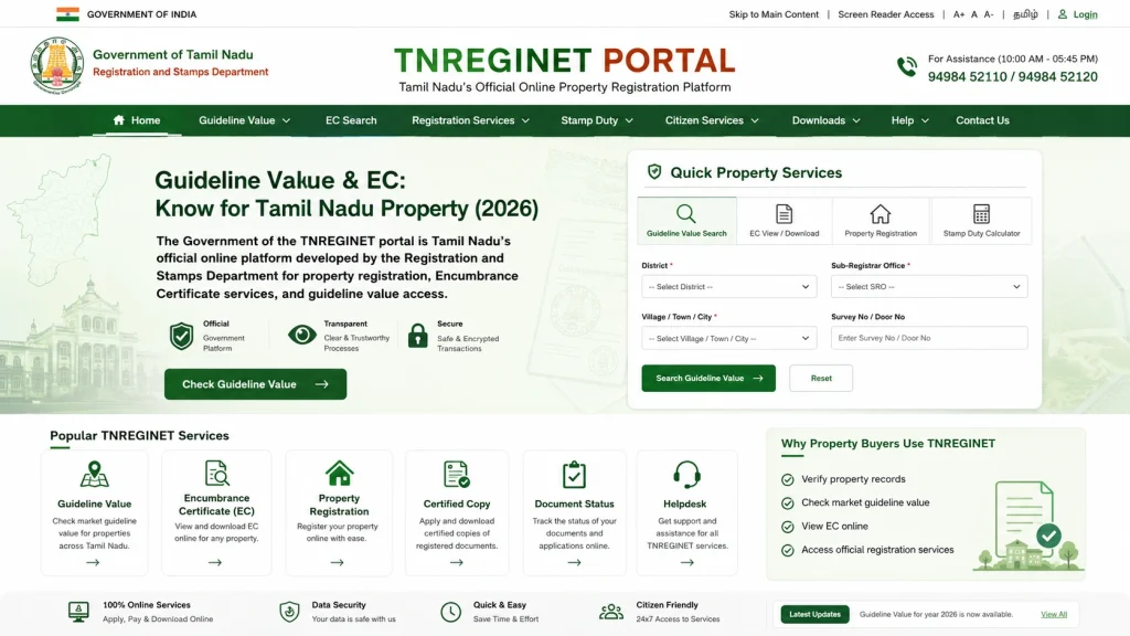 How to Check Guideline Value and EC in Tamil Nadu