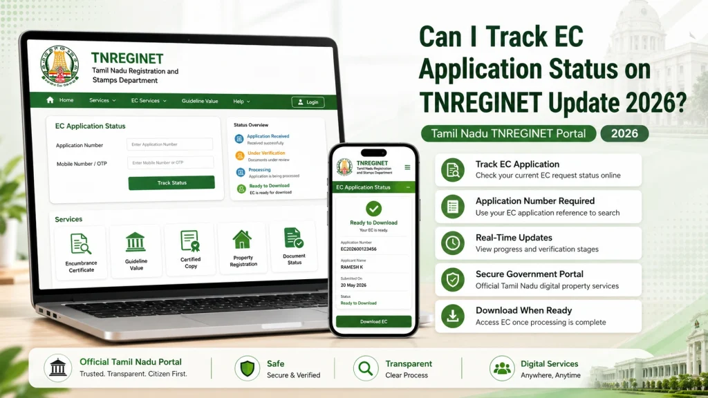 How to Track EC Application Status