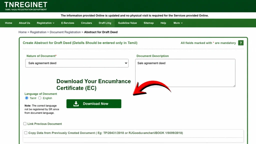 Step 11: Collect the Approved Encumbrance Certificate
